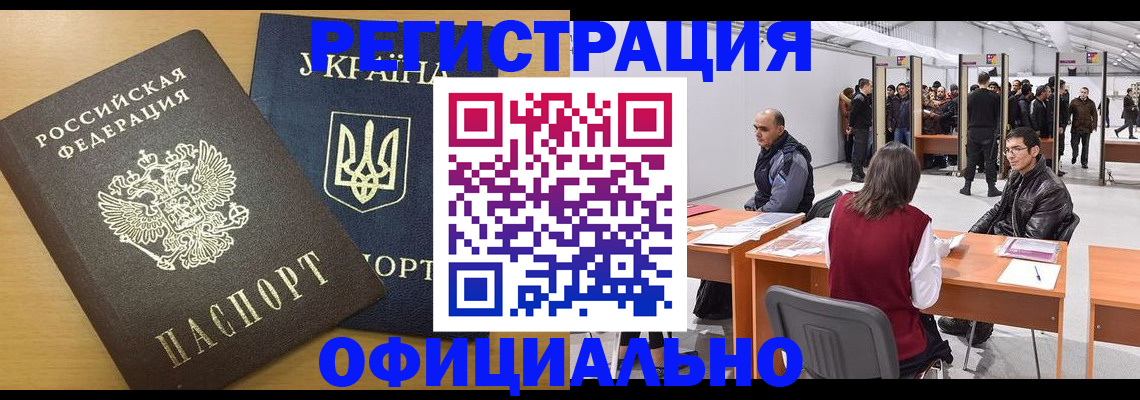 форма 3 в Козловке